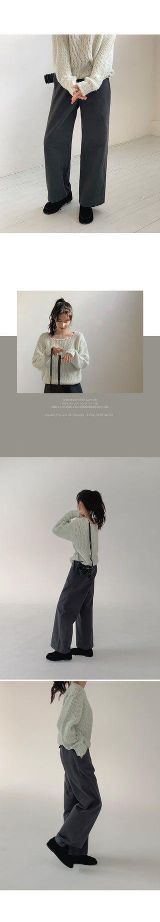 Hairy Knit - 5 colors