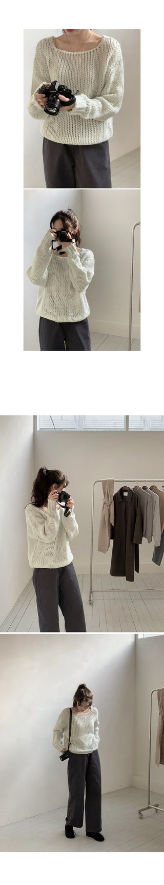Hairy Knit - 5 colors