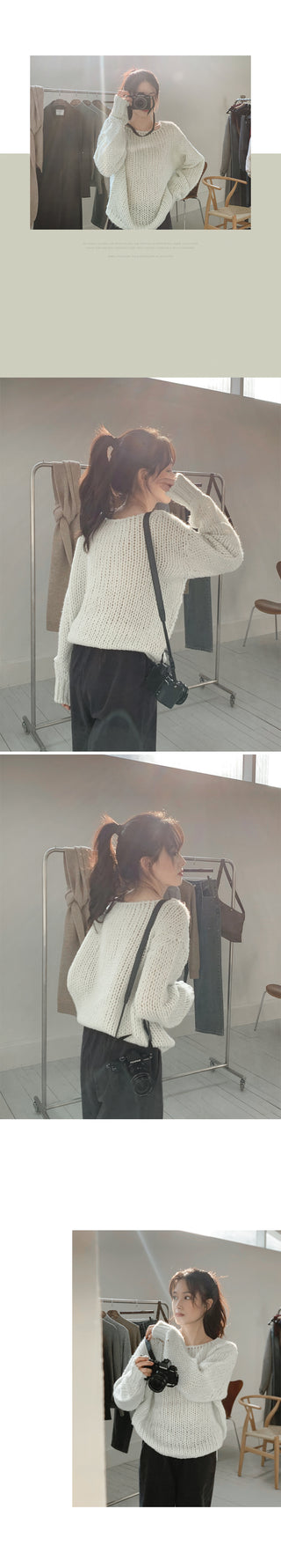Hairy Knit - 5 colors