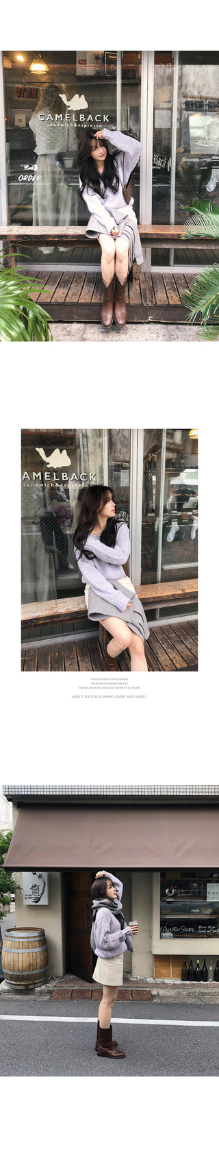 Hairy Knit - 5 colors