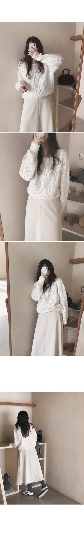 Hairy Knit - 5 colors