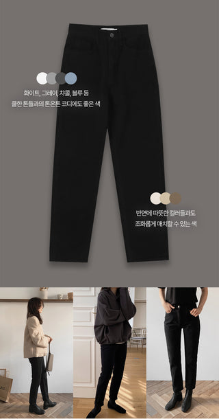 Cotton pants (with fleece lining) - 2 colors