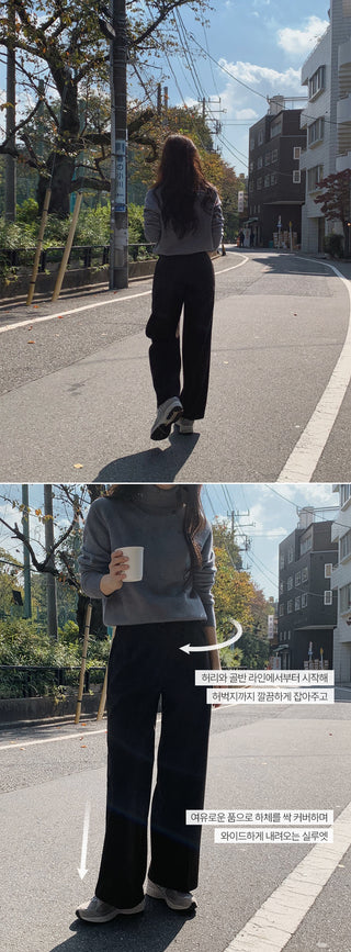 (basic/long) Wide Warmer Slacks - 4 sizes