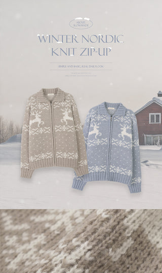 Snow knit hoodie - 2 colors
