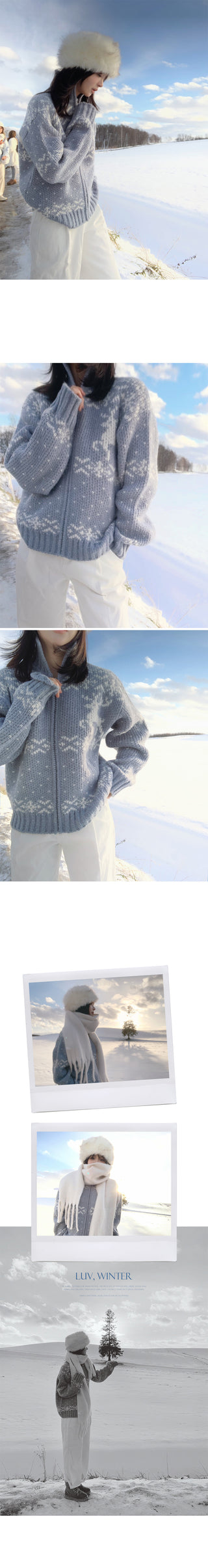 Snow knit hoodie - 2 colors