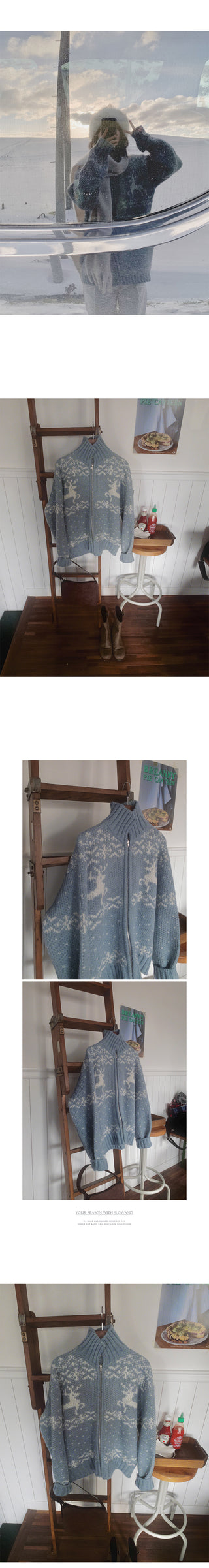 Snow knit hoodie - 2 colors
