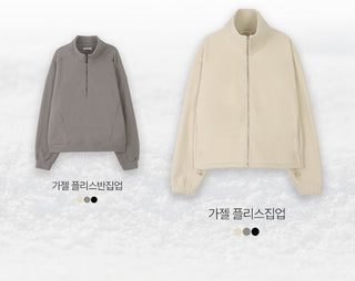 Loose-fit fleece hoodie - 3 colors