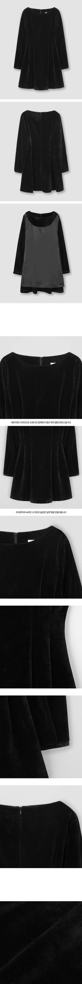 Black velvet flared dress - 2 sizes