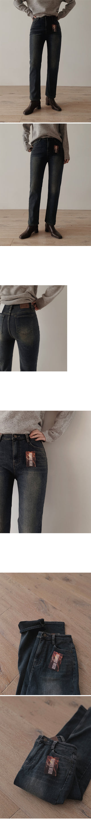 (basic/long) Brushed-back vintage denim - 4 sizes