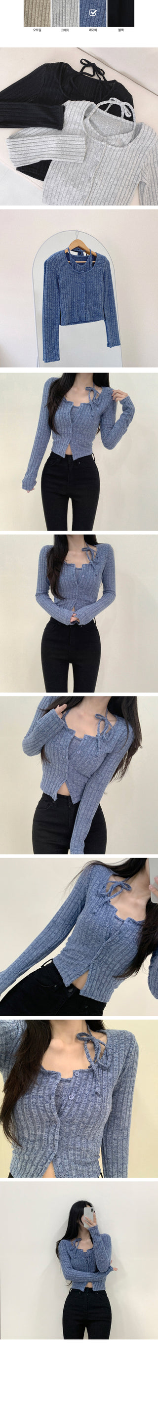 [SET] Ribbed Strap Cropped Knit Sleeveless Top and Cardigan Set