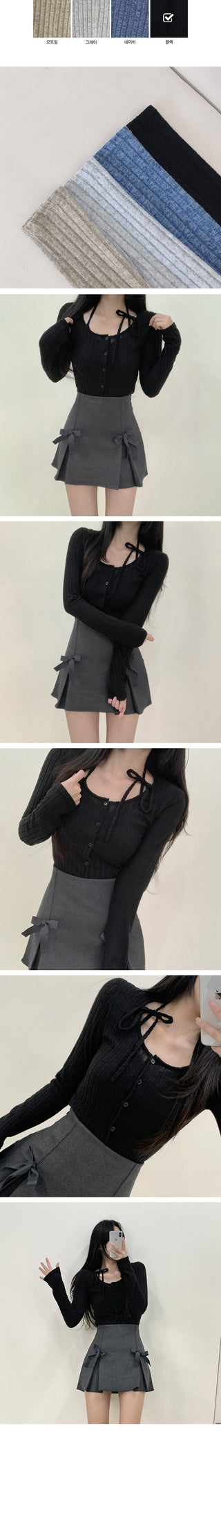[SET] Ribbed Strap Cropped Knit Sleeveless Top and Cardigan Set