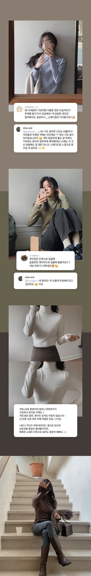 (Slim Fit/Basic Fit) Turtleneck T-Shirt - 7 Colors