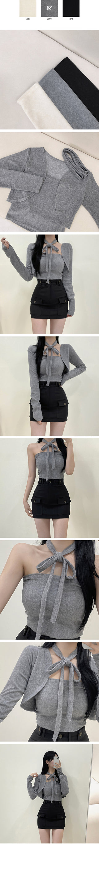 Scarf muffler knit top and cardigan set