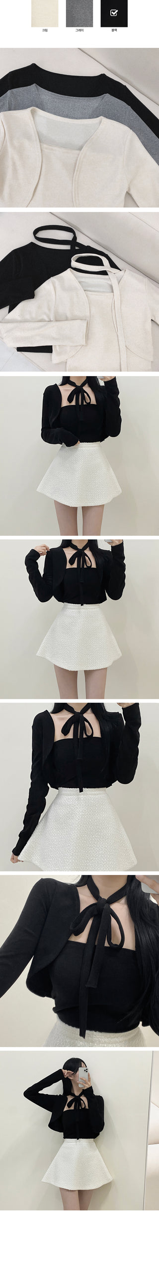 Scarf muffler knit top and cardigan set