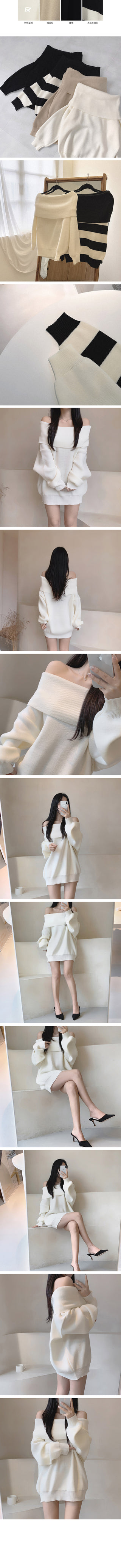 Off-shoulder oversized knit dress