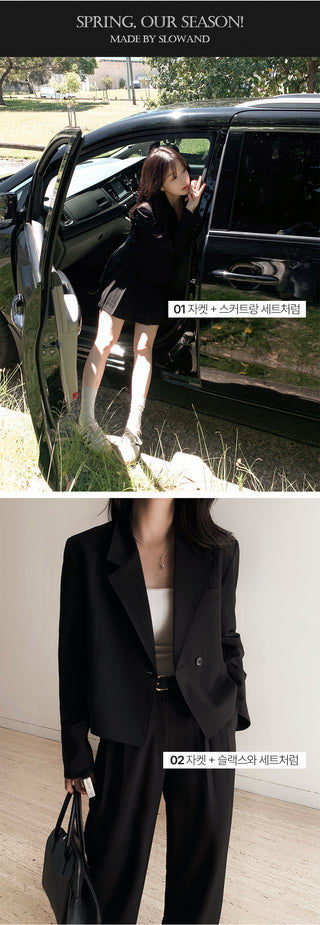Daily Pocket Jacket - 4 colors