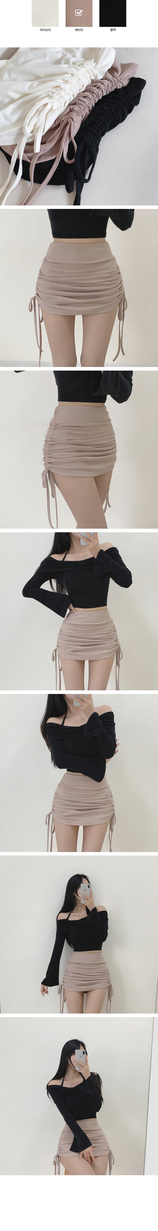 Shirred mini skirt