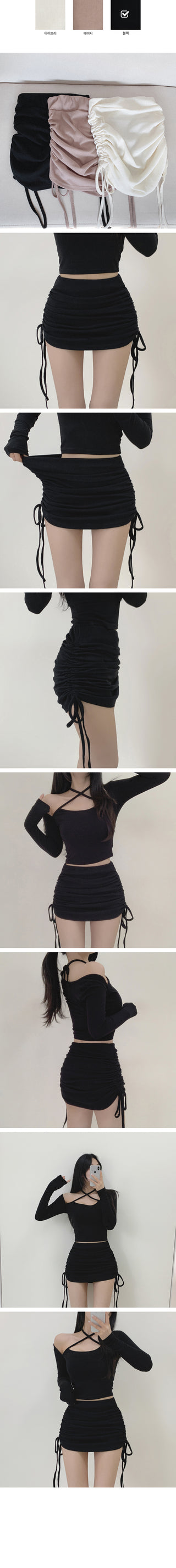 Shirred mini skirt