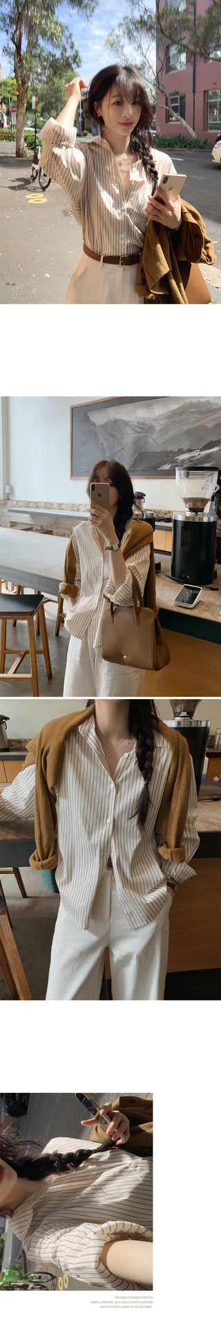 Modern Stripe Shirt - 2 Colors