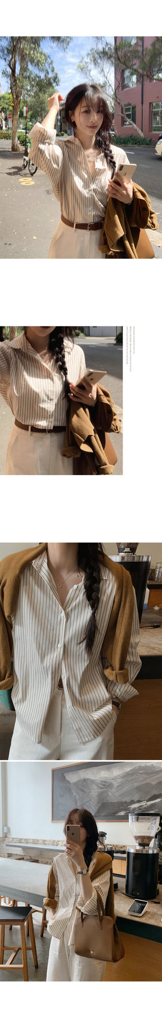Modern Stripe Shirt - 2 Colors