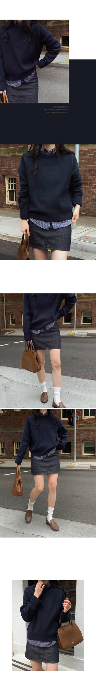 (Color transfer prevention) Raw denim skirt - 3 sizes