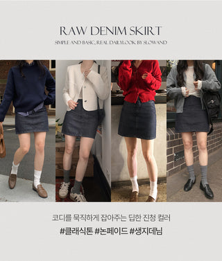 (Color transfer prevention) Raw denim skirt - 3 sizes