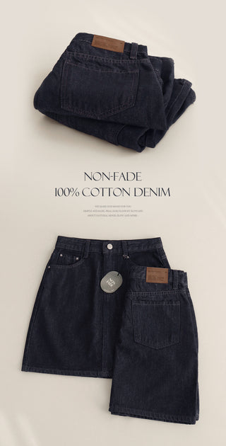 (Color transfer prevention) Raw denim skirt - 3 sizes