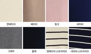 U-neck ribbed slim long-sleeve knit t-shirt
