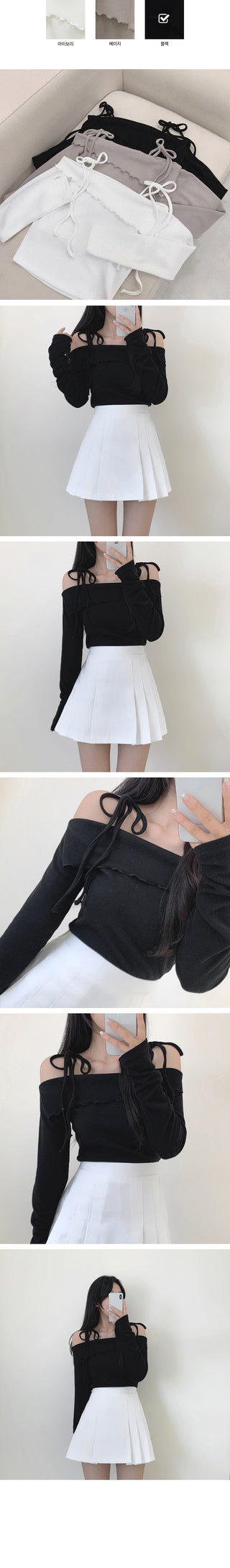 Tie-off shoulder frill long-sleeved T-shirt