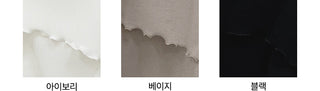 Tie-off shoulder frill long-sleeved T-shirt