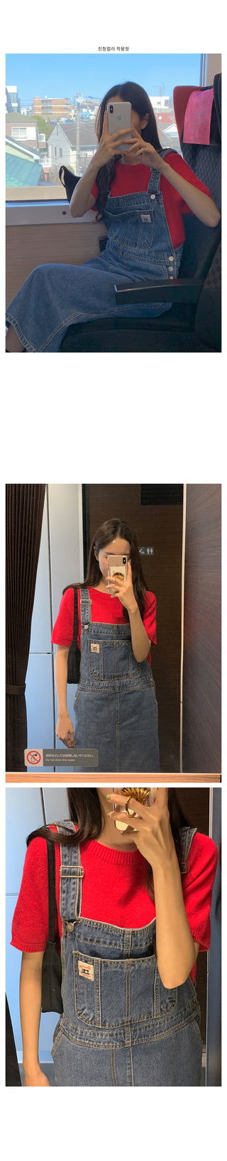 Denim overall dress