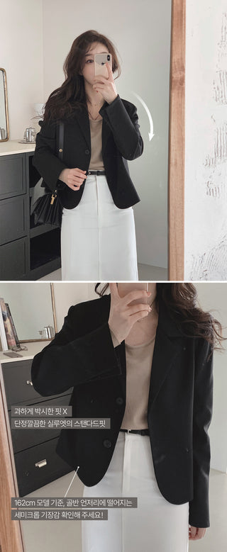 Single-breasted semi-cropped jacket - 4 colors