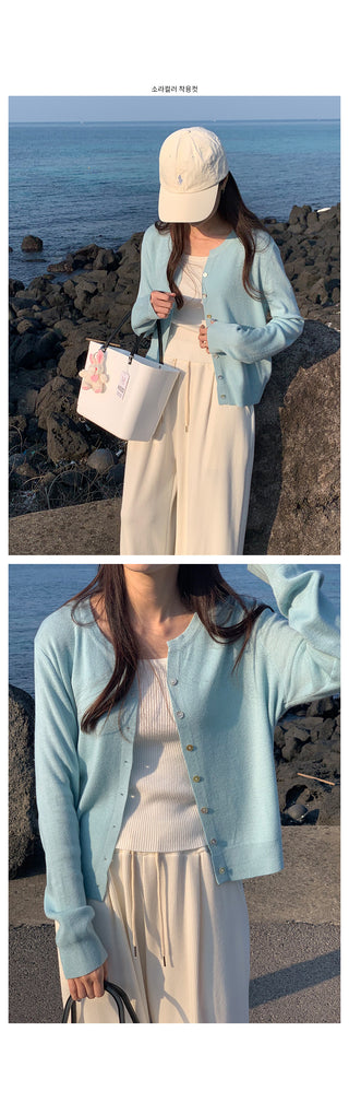 Soft basic cardigan, 4 colors