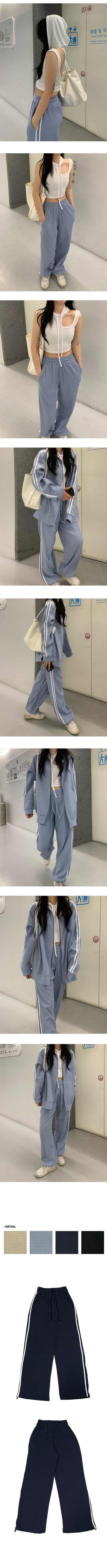 [Unisex] Wide Training Pants