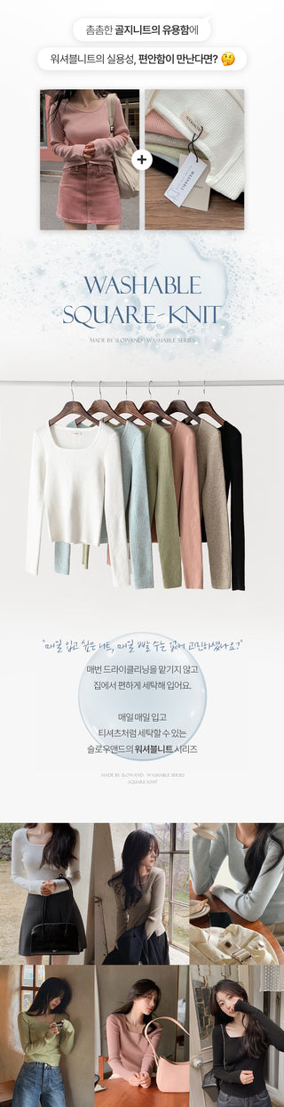 Semi-square knit