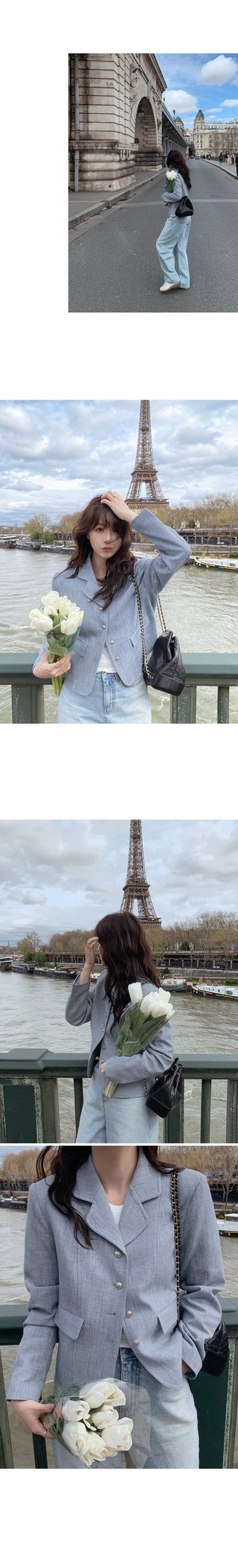 Line Jacket - 2 colors