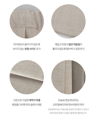 Cooling linen leg-lengthening pants - 7 colors