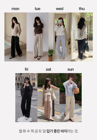 Cooling linen leg-lengthening pants - 7 colors