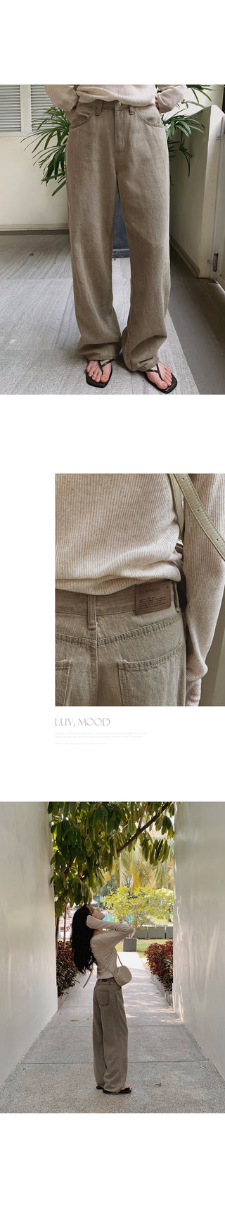 (basic/long) Mute Tone Shirring Denim Pants - 4 sizes