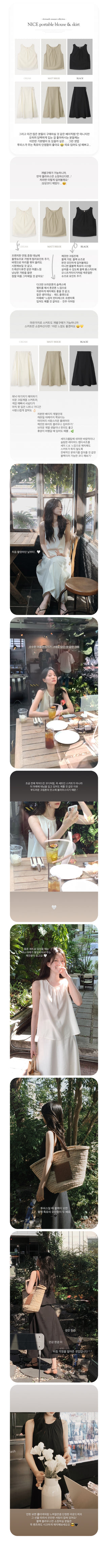 Lace blouse - 3 colors