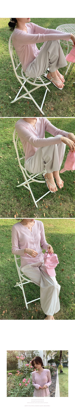 (basic/long) Basic Pants - 6 colors