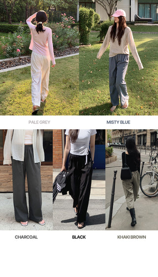 (basic/long) Basic Pants - 6 colors