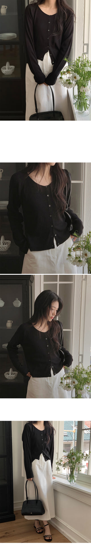 Slim Summer Cardigan - 6 colors