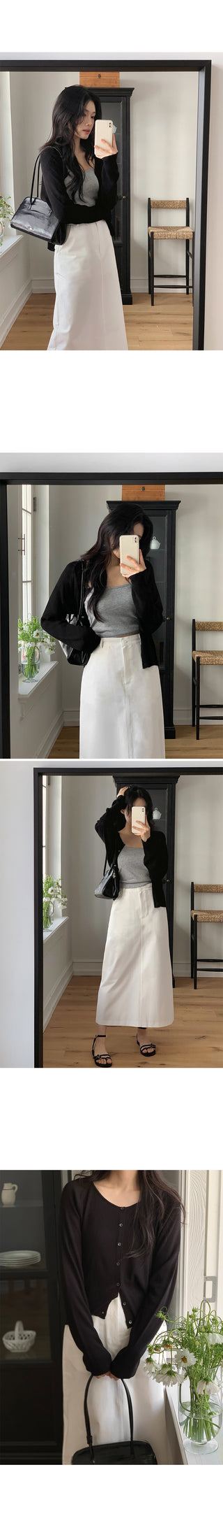 Slim Summer Cardigan - 6 colors