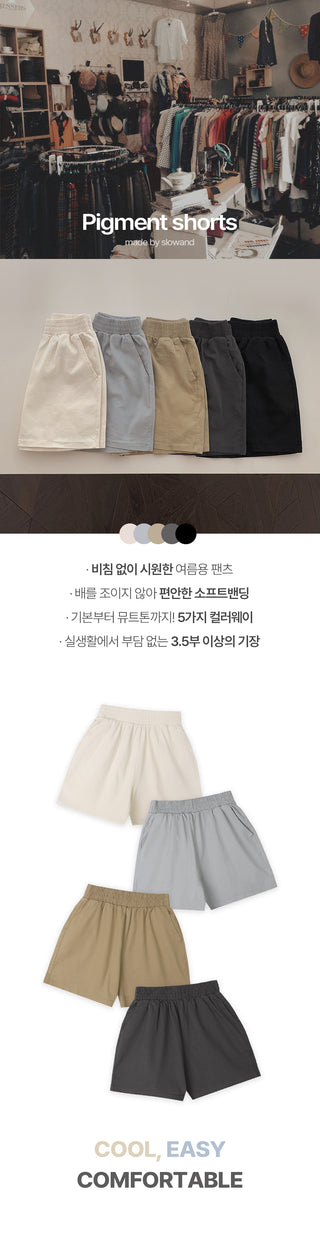 Pigmented elastic waist pants - 5 colors