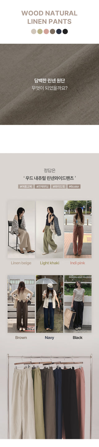 Wood Linen Wide Pants - 6 Colors