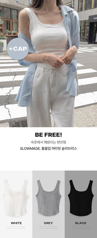 Slim sleeveless top with built-in cups - 3 colors