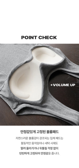 Slim sleeveless top with built-in cups - 3 colors