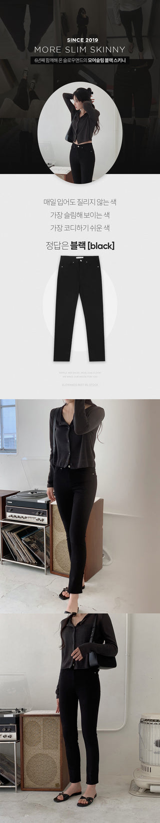 Slim Summer Skinny Jeans