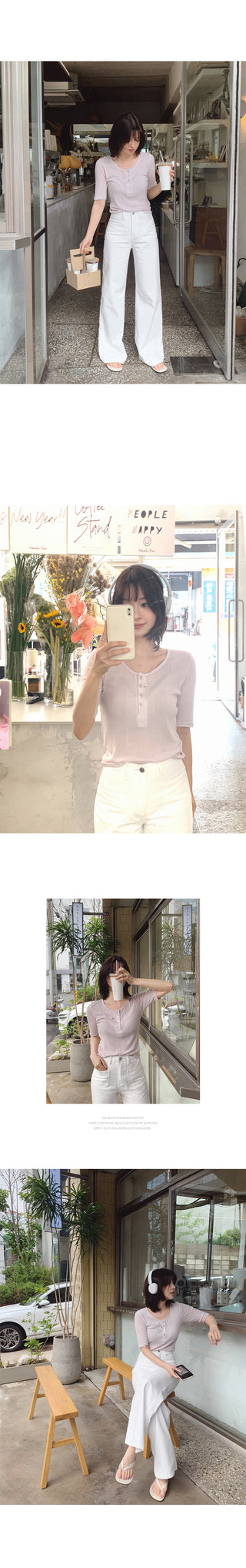 Slim Summer Rib T-Shirt - 3 Colors